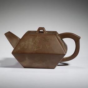 YIXING CLAY TEAPOT WITH ENGRAVED POEM