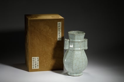 GE KILN VASE WITH WOODEN BOX