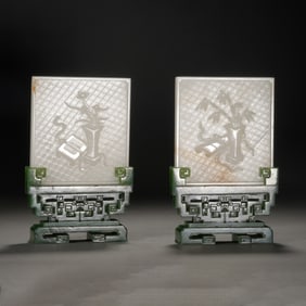 PAIR OF EXQUISITELY CARVED JADE TABLE SCREENS