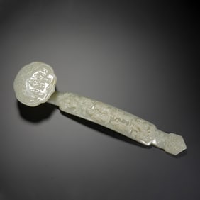 EXQUISITELY CARVED JADE RUYI (AUSPICIOUS CEREMONIAL SCEPTER)