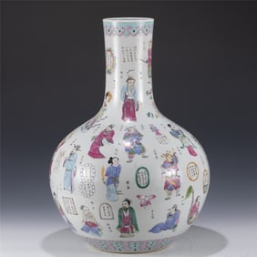 QING QIANLONG FAMILLE ROSE CELESTIAL BALL VASE