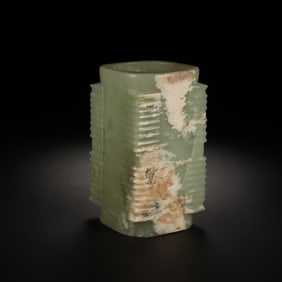 CHINESE JADE CONG