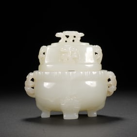 WHITE JADE FOUR-LEGGED CENSER WITH CARVED PATTERNS