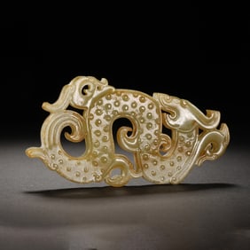 JADE DRAGON PENDANT