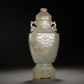 LIDDED JADE VASE WITH INTRICATE CARVINGS