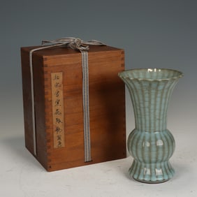 CELADON PORCELAIN GU VASE