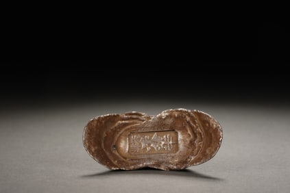 CHINESE SILVER SYCEE (SILVER INGOT)