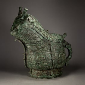 CHINESE BRONZE GONG