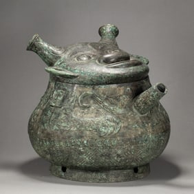CHINESE BRONZE VESSEL