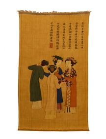 KESI (SILK TAPESTRY) PAINTING OF COURT LADIES