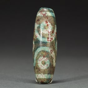 DZI BEAD