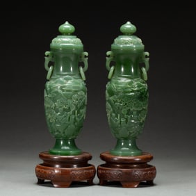 PAIR OF JASPER VASES WITH LIDS AND WOODEN BASES