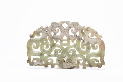 JADE ORNAMENT WITH DRAGON AND SWIRLING PATTERNS