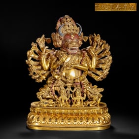 GILT - BRONZE STATUE OF YAMANTAKA