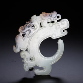 JADE - CARVED DRAGON - SHAPED PENDANT