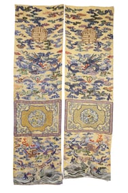 DRAGON - PATTERNED BROCADES
