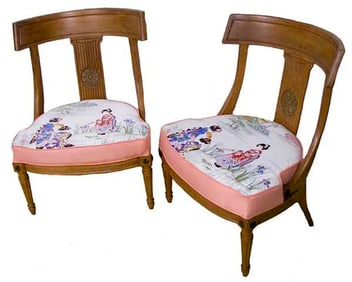 PAIR OF JAPANESE SIDE CHAIRS
