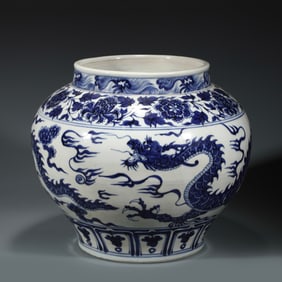 YUAN BLUE & WHITE DRAGON JAR
