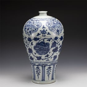 YUAN BLUE & WHITE PLUM JAR