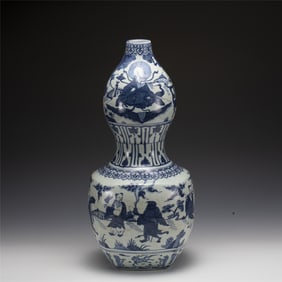 MING BLUE & WHITE GOURD VASE