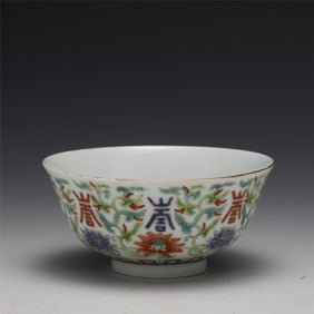 QING QIANLONG FAMILLE ROSE BOWL