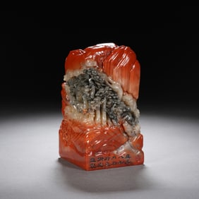 Chinese Shoushan Stone Landscape & Verse Seal