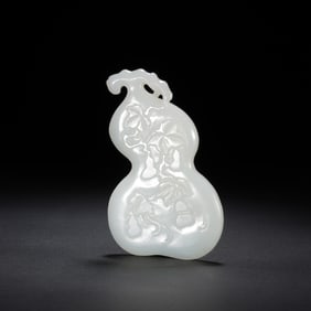Chinese Hetian Jade Carved Gourd Pendant