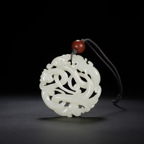 Chinese Hetian Jade Openwork Chilong Pendant