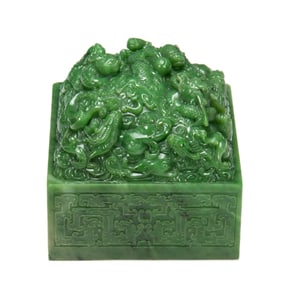 Chinese Jasper Dragon Seal