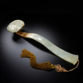 Chinese White Jade Longevity Ruyi