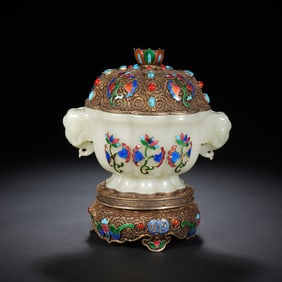 Chinese Hetian Jade Gem-Inlaid Elephant-Handled Censer