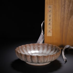 Chinese Guan Kiln Fluted Washer