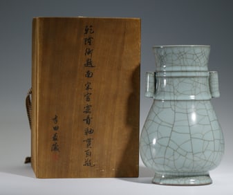 Chinese Guan Kiln Celadon Vase with Loop Handles
