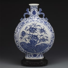 QING BLUE & WHITE POMEGRANATE MOON VASE ON STAND