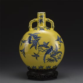 QING YONGZHENG BLUE & WHITE YELLOW GLAZED MOON VASE ON STAND