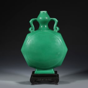 QING GREEN GLAZED MOON VASE ON STAND