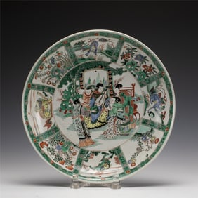 QING KANGXI WUCAI PLATE