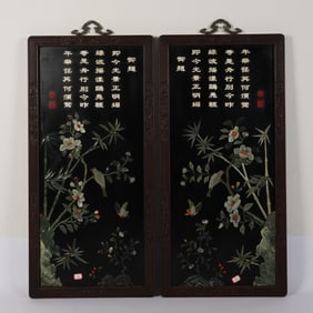 Chinese Hardstone-Inlaid Bird & Poem Hanging Screens (Pair)