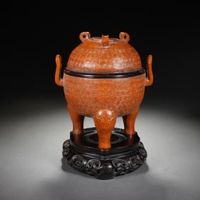 Chinese Bamboo-Carved Reticulated Incense Burner