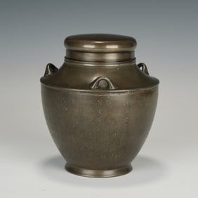 Chinese Tin Tea Caddy: Heart Sutra & Three Handles