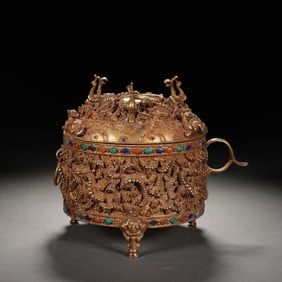 Chinese Silver-Gilt Beaded Gem-Inlaid Censer