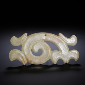 Chinese Archaic Jade Ornament