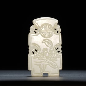 Chinese Hetian Jade Openwork Floral Plaque