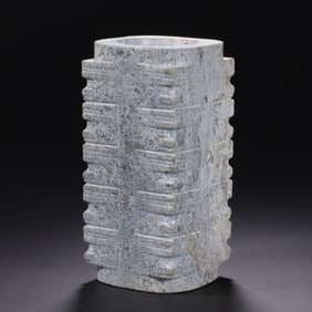 hinese Archaic Jade Cong Vessel