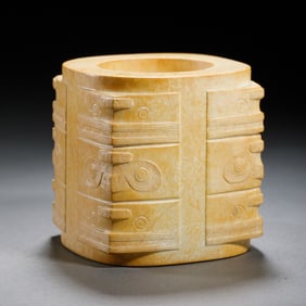 Chinese Chicken Bone Jade Cong