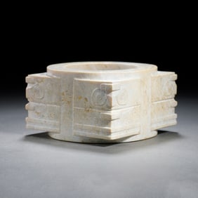 Chinese Archaic Jade Cong