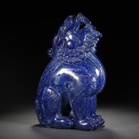 Chinese Lapis Lazuli Wangtianhou Ornament