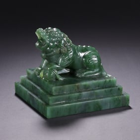 Chinese Jasper Guardian Lion Seal