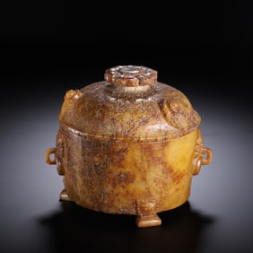 Chinese Archaic Jade Lidded Tripod Box