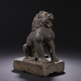 Chinese Stone Auspicious Beast Ornament